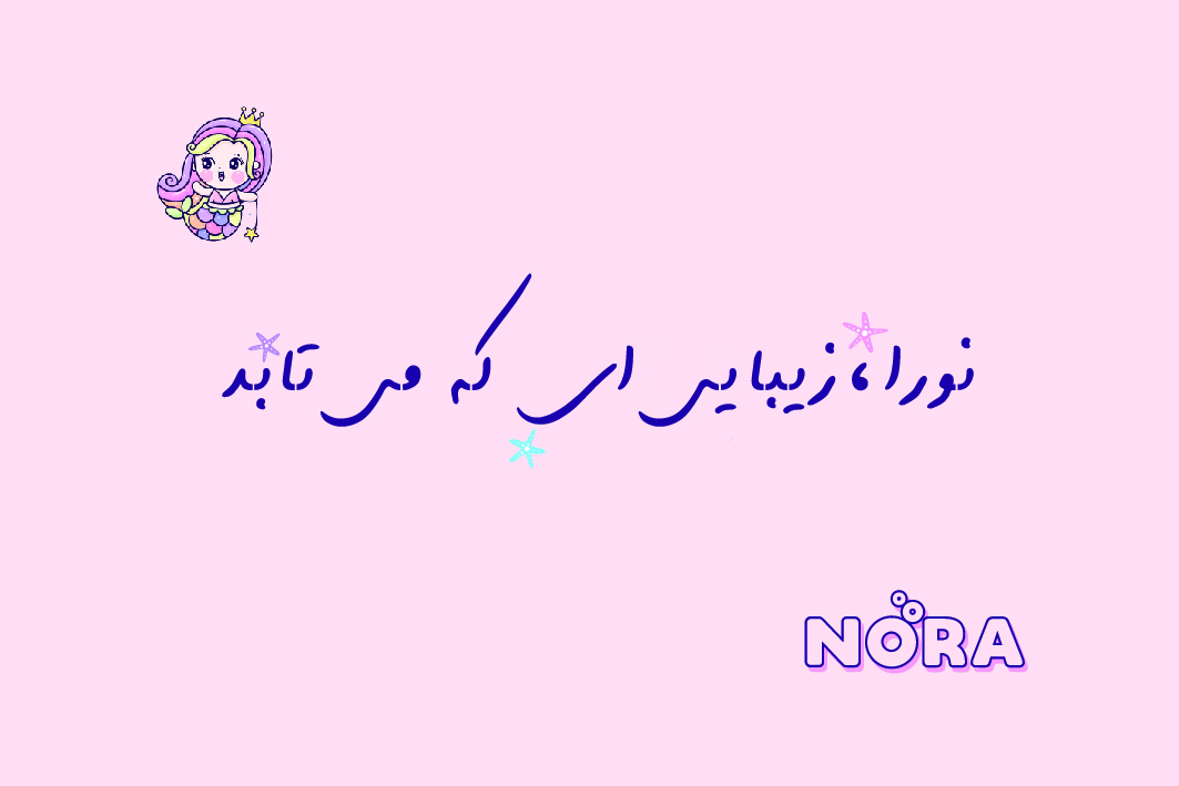 slide-image-undefined